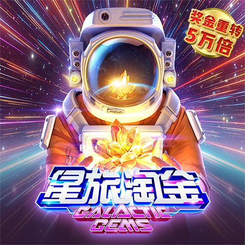 火狐电竞app下载
