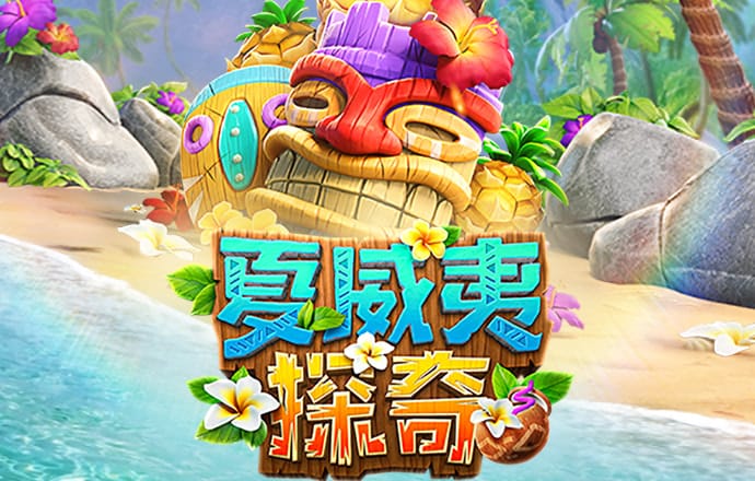 乐动app体育官方